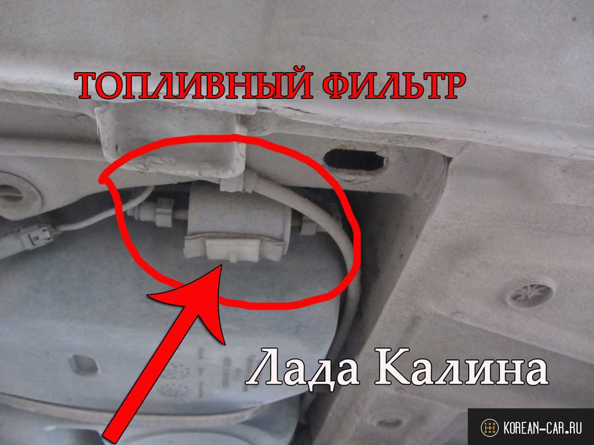 Можно ли слить бензин с ларгуса