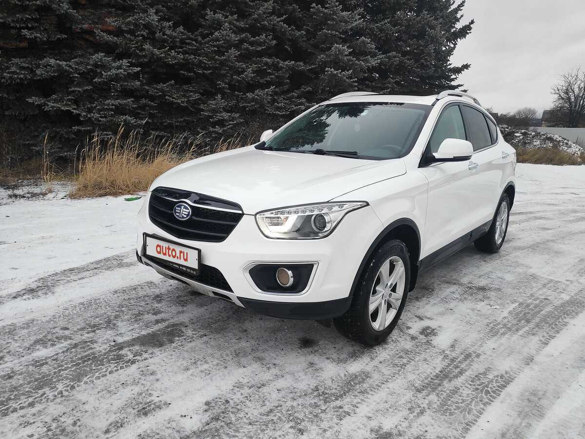 Faw besturn x80