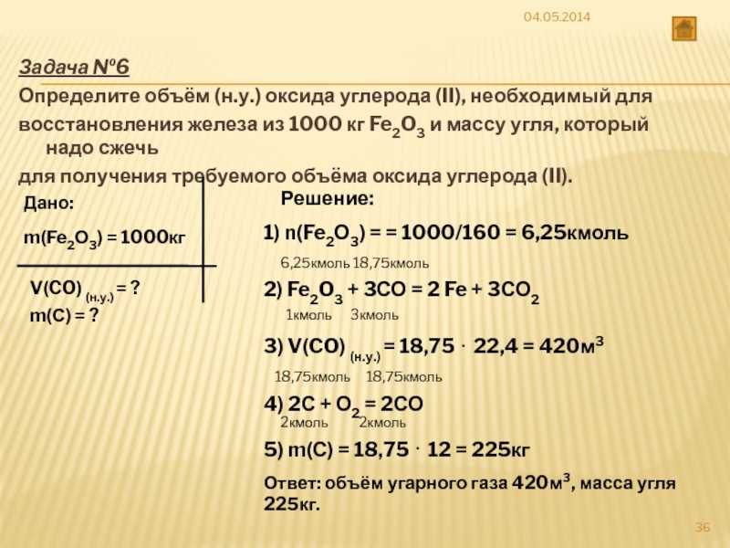 Тойота камри 2.5 технические характеристики