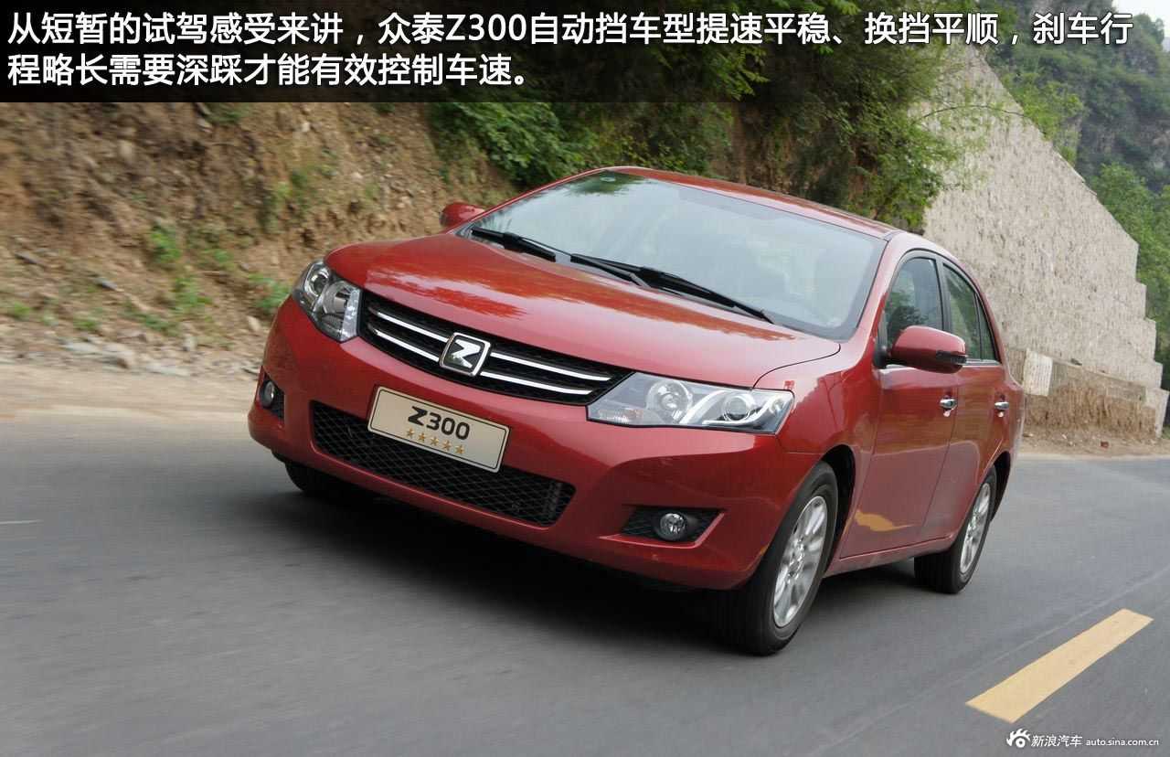 Zotye z300 в россии, характеристики, отзывы владельцев