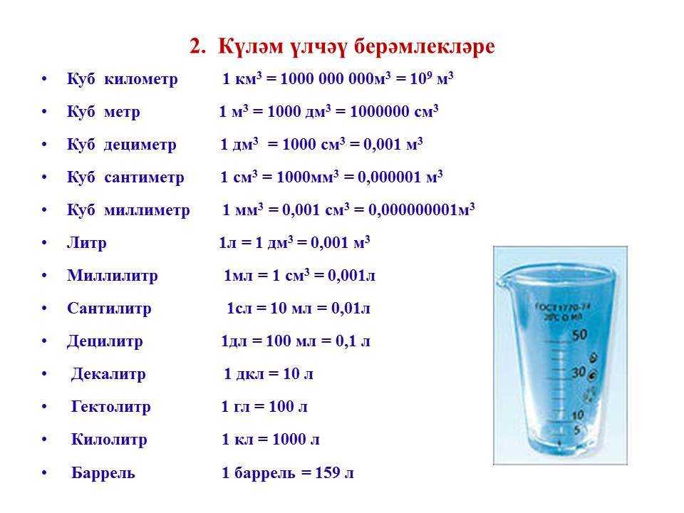 На что влияет плотность моторного масла и как ее измерить