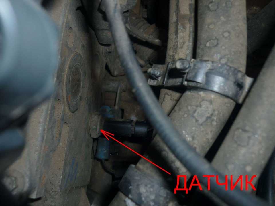 Датчики двигателя рено к4м 1.6 16v