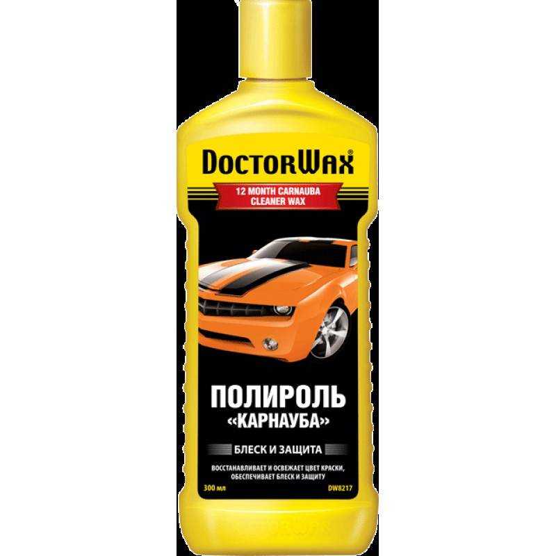 Цветная полироль для кузова автомобиля - особенности применения