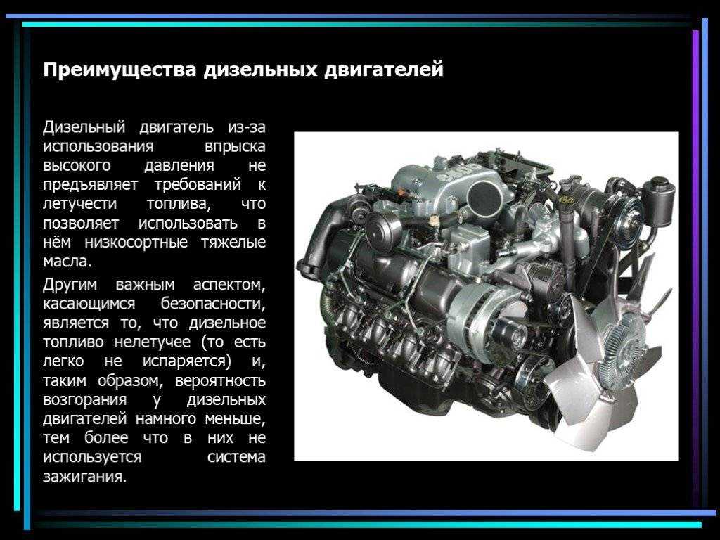 Как правильно эксплуатировать двигатель