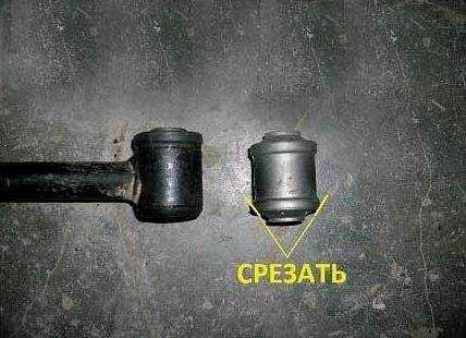 Как заменить передние сайлентблоки ваз 2101 - 2107 без съемника