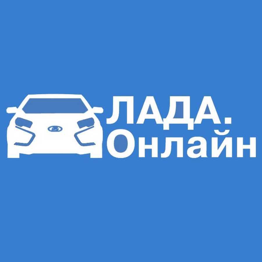 Отличия версии Бронто от стандартной модели Лада, двигатель и трансмиссия, технические характеристики, багажник, интерьер внедорожника, комплектации и цены, дополнительное оборудование, управление автомобилем, преимущества и недостатки