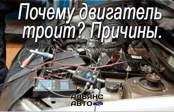 Основные неисправности инжектора. описание работы датчиков.