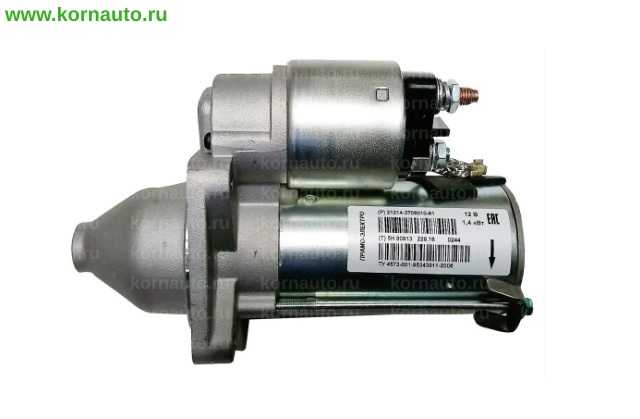 Стартер 29.3708 автомобилей ваз 2108, 2109, 21099