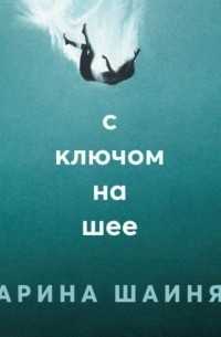 Ключи нод 32 на 90 дней бесплатно 2023-2024 - свежие ключи для нод 32 на 2023-2024 год бесплатно