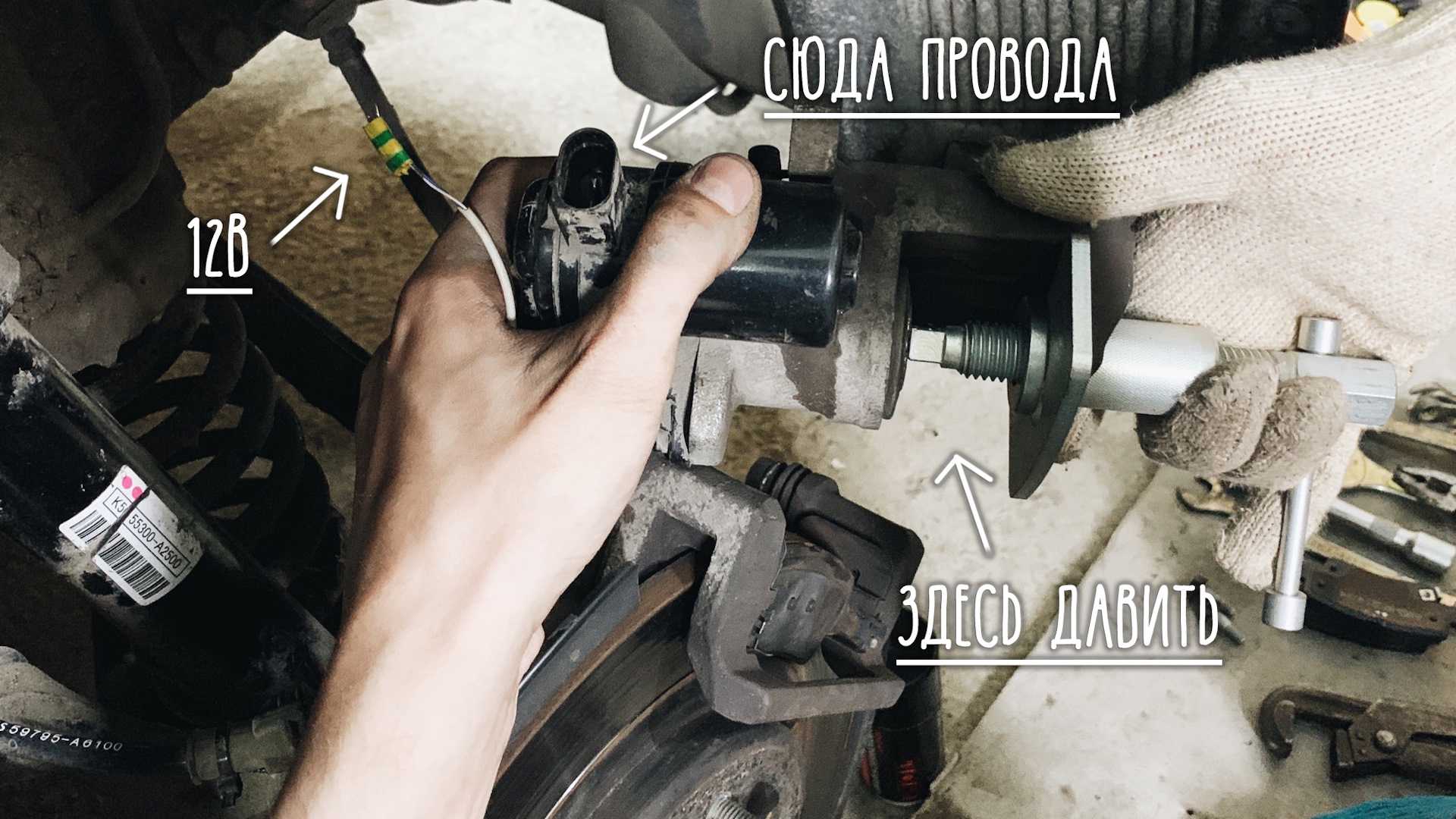Как заменить трос стояночного тормоза