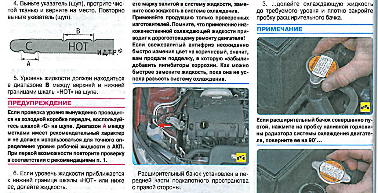 Тормозная жидкость - руководство по видам и классам. жидкость тормозная: виды, особенности, вопросы выбора