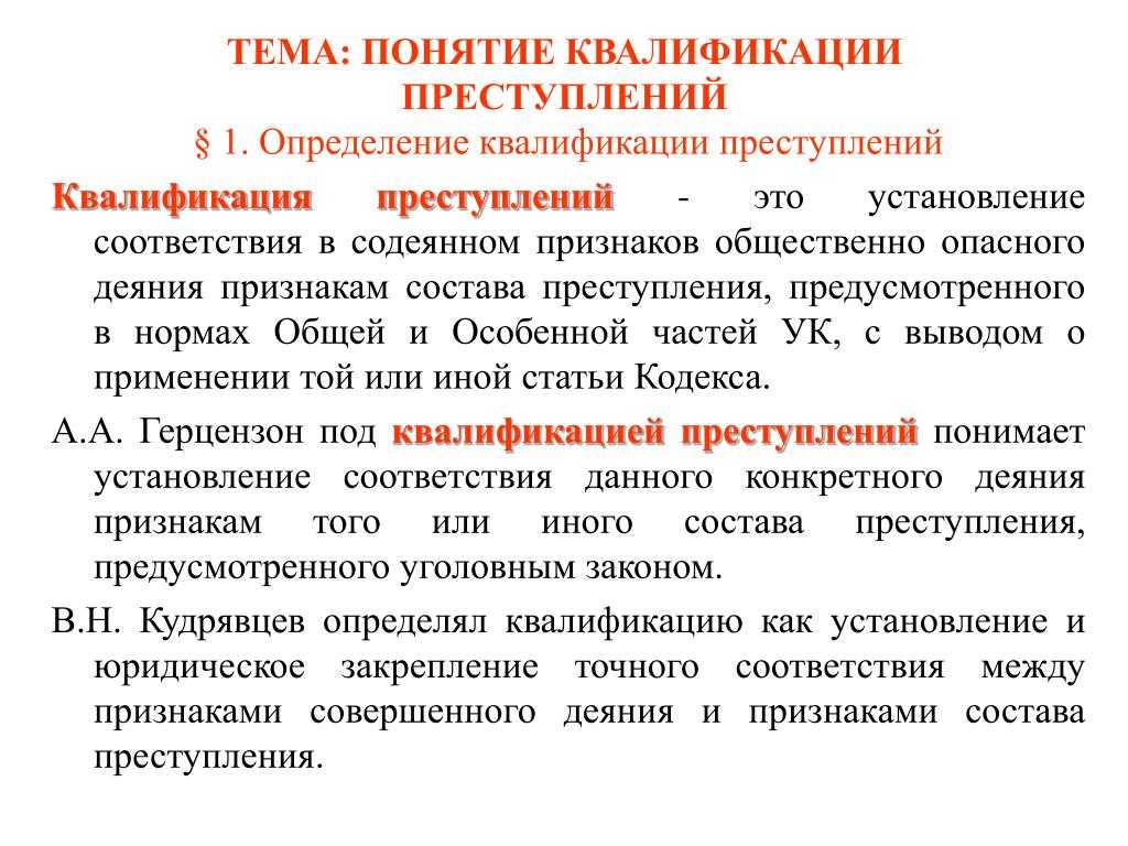 Стадии отношений и их 7 основных этапов