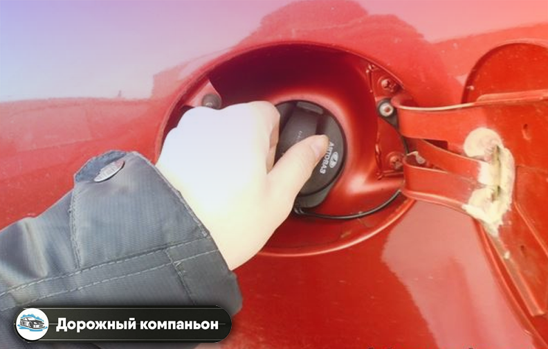 Как снять бак на форд фокус 2