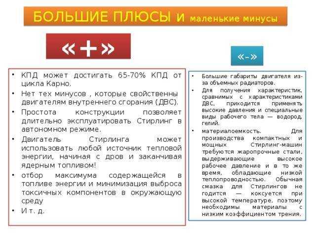 Особенности двигателя mpi в автомобилях volkswagen