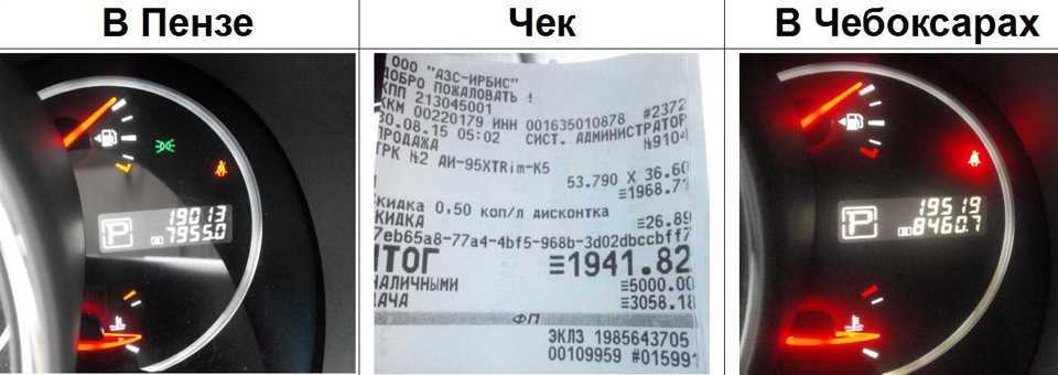 Ниссан мурано z51 - проблемы, двигатели, отзывы