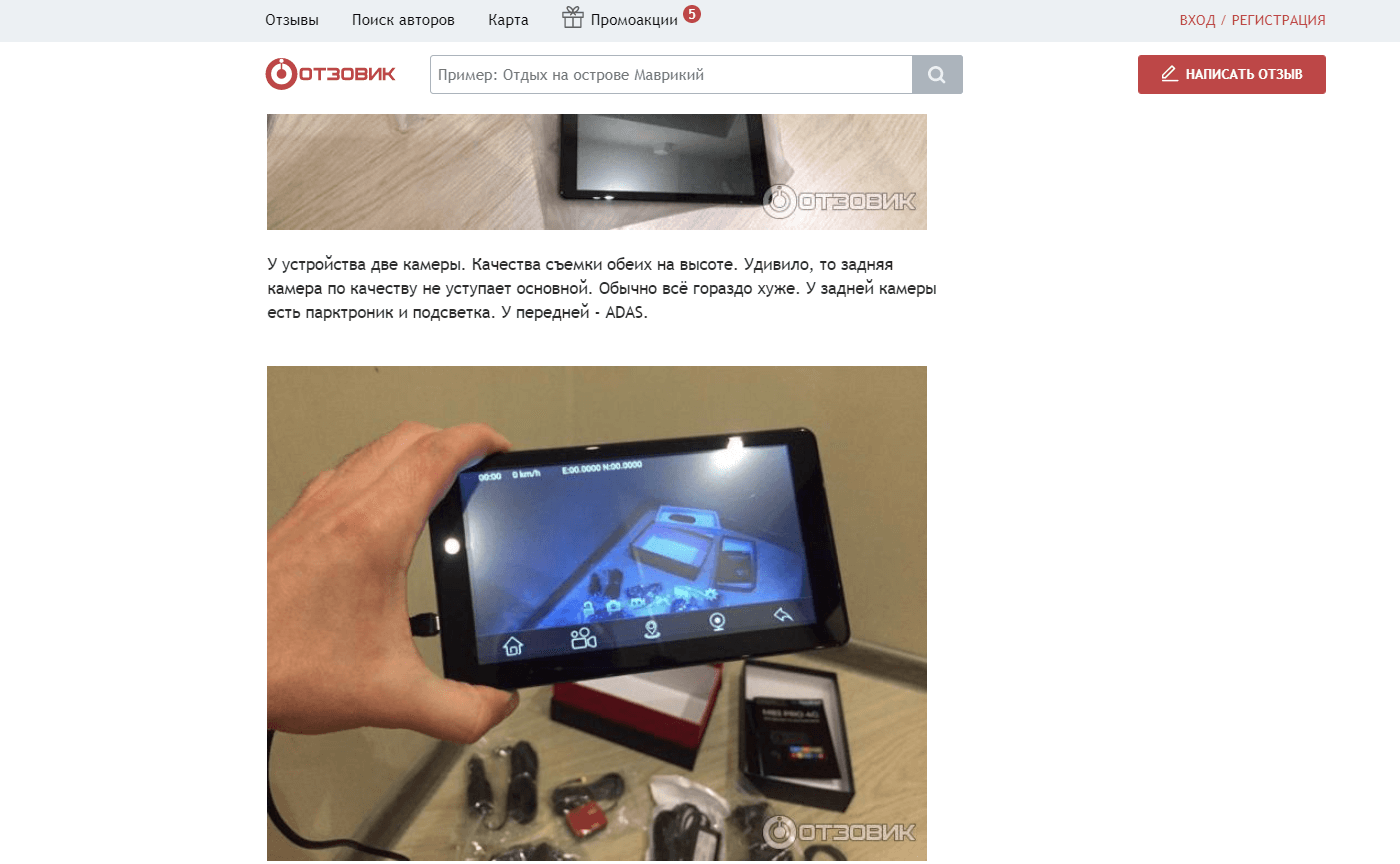 Ugoos x4 cube, pro и plus: обзор, сравнение, тесты