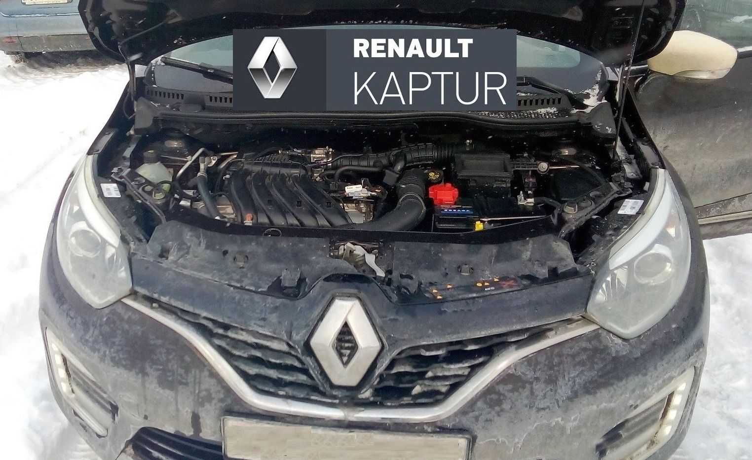 Выбираем масло для двигателя ниссан кашкай 1.6l