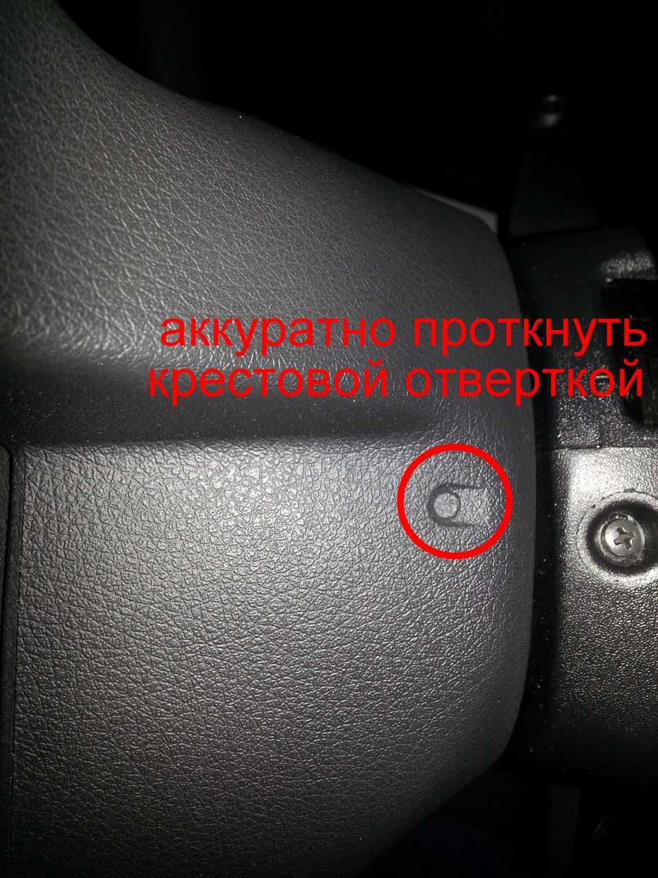 Узнай все про  автомобили  ремонт  советы.