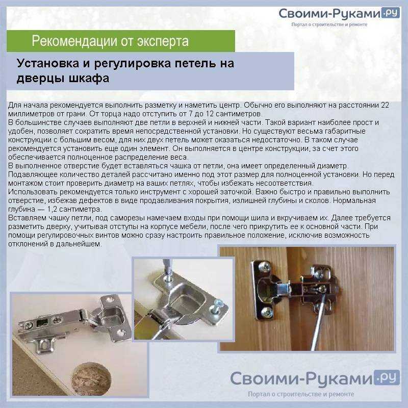 Как открыть дверь: 9 шагов (с иллюстрациями) - wikihow