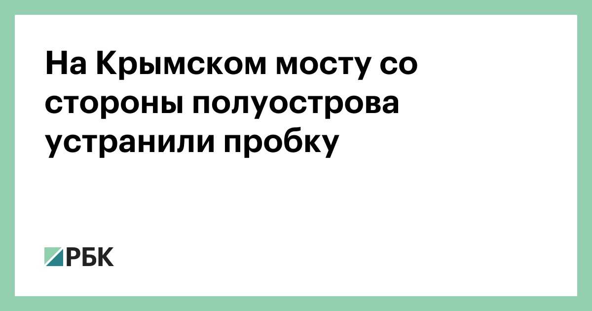 Устройство и обслуживание переднего моста уаз патриот
