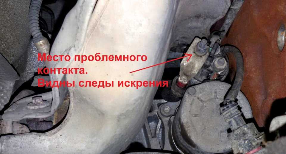 Причины почему не заводится рено меган 2 и стартер не крутит