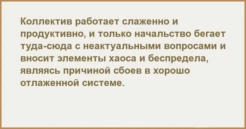 Стоит ли открывать бизнес на двоих: плюсы и минусы