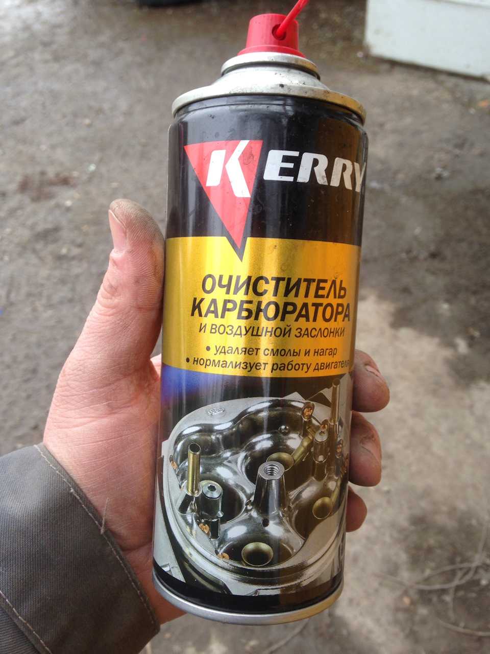 Какой очиститель карбюратора выбрать