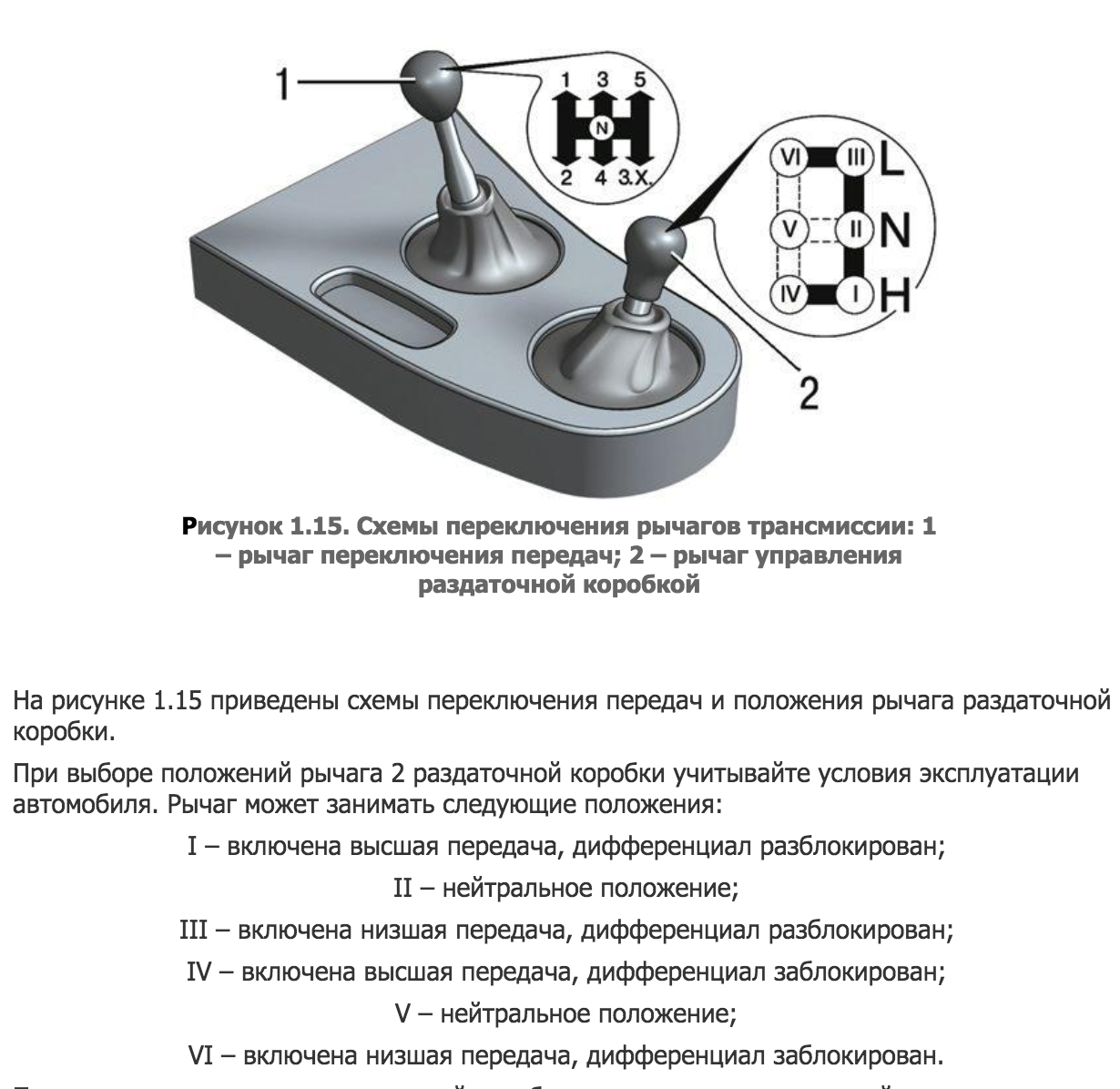 Гудит акпп на скорости: основные причины