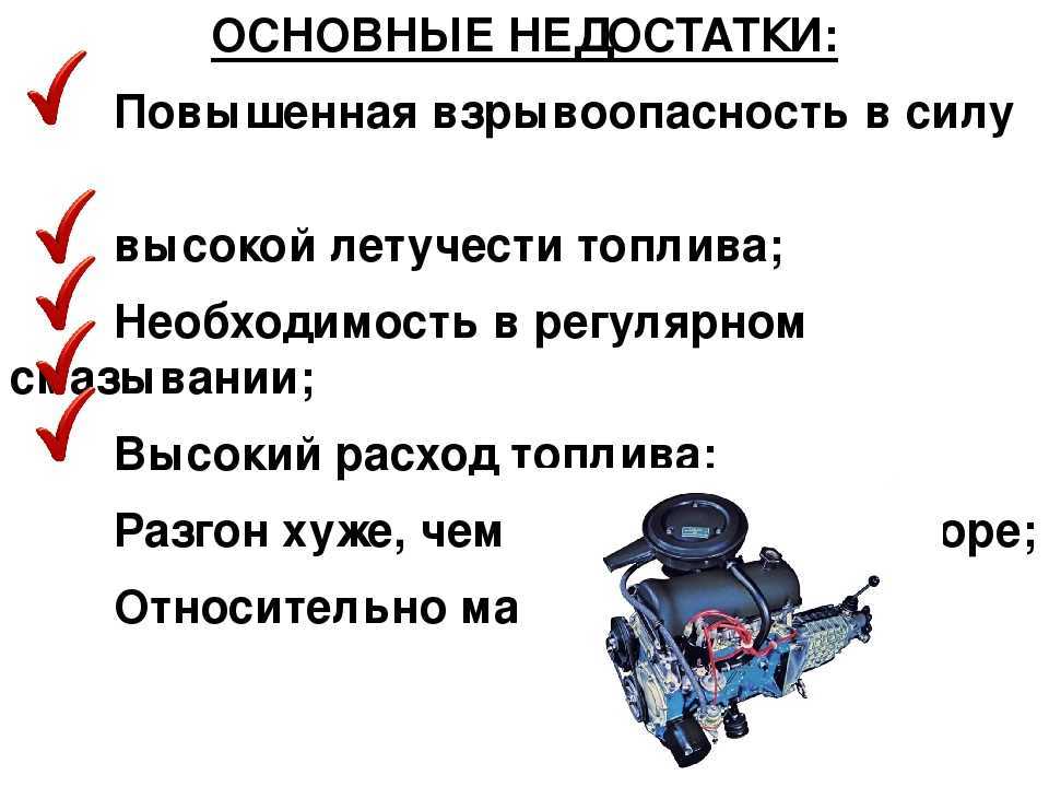 Конструкция двигателей mpi. характеристики, проблемы, отзывы
