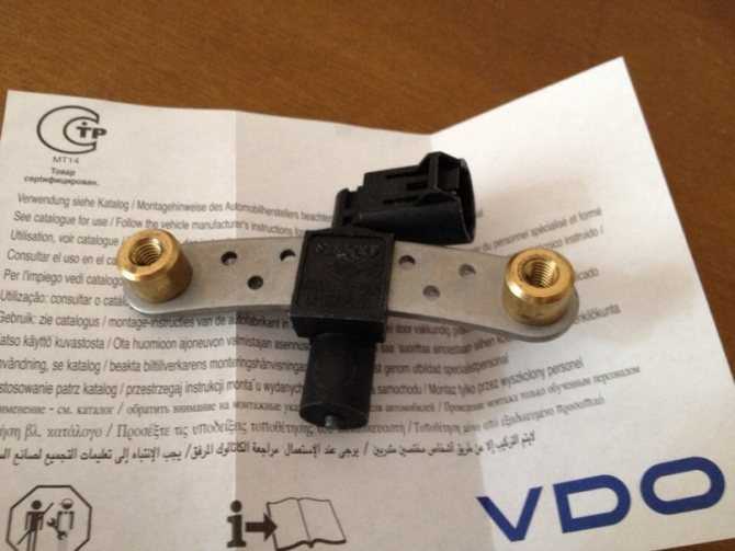 Датчик частоты вращения входного вала g182. выходной анализатор | ⚡chtocar