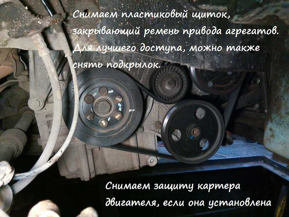 Замена ремня грм на chery tiggo с двигателем acteco 1,8