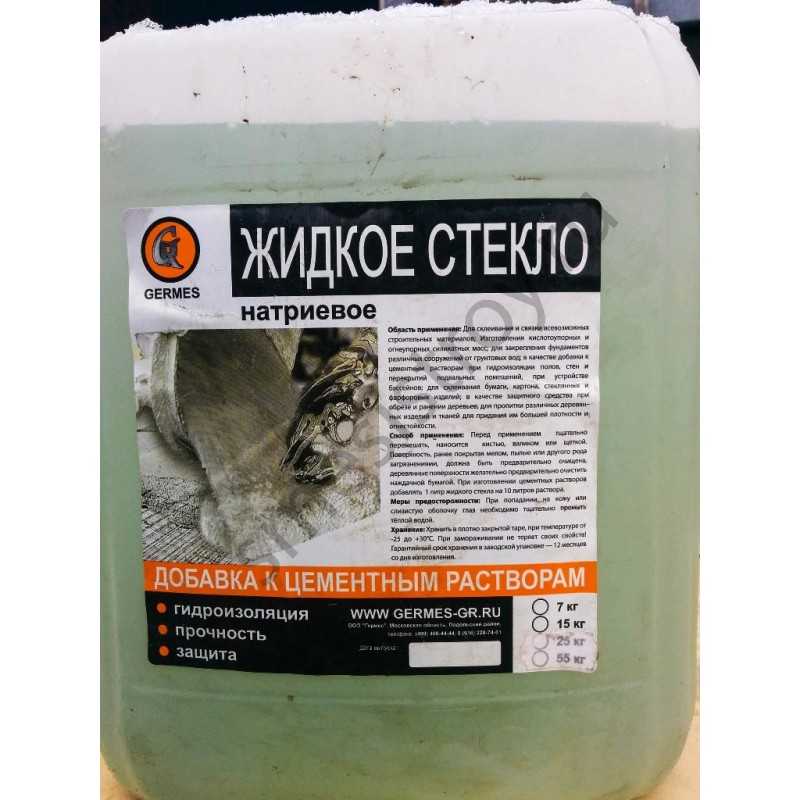 Жидкое стекло для авто: отзывы