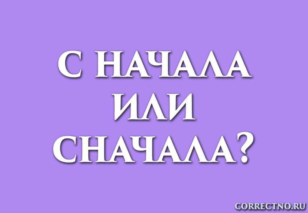 Snatch сленг️️️️・snatch значение・определение・произношение・перевод - dict.wiki