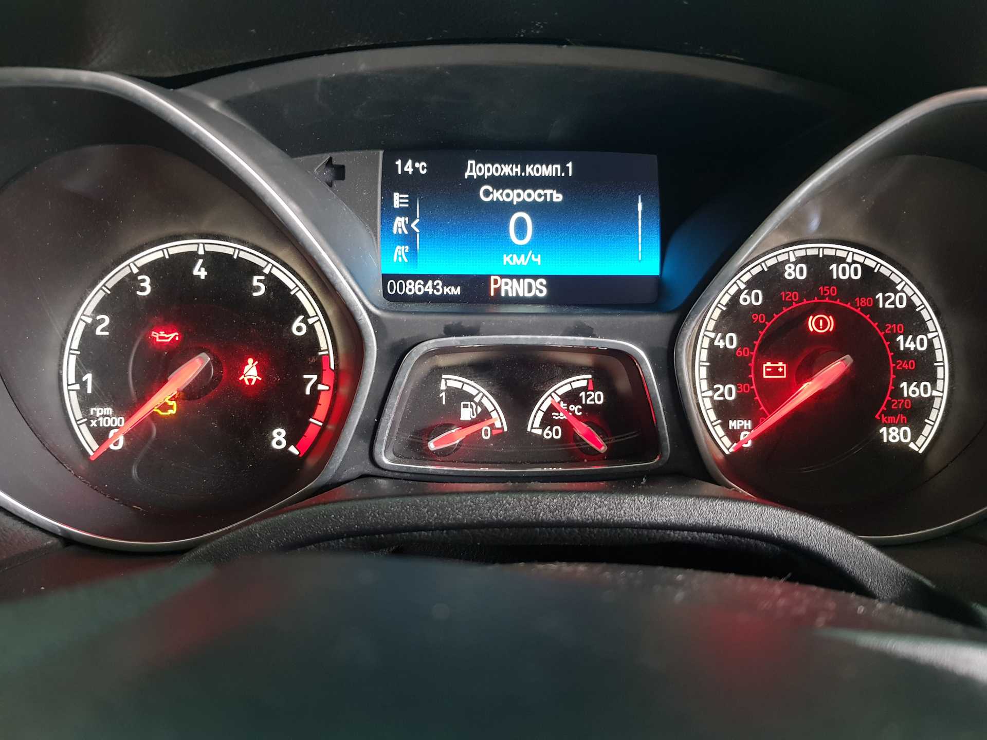 Защита от угона ford focus 3 – серьезное мероприятие