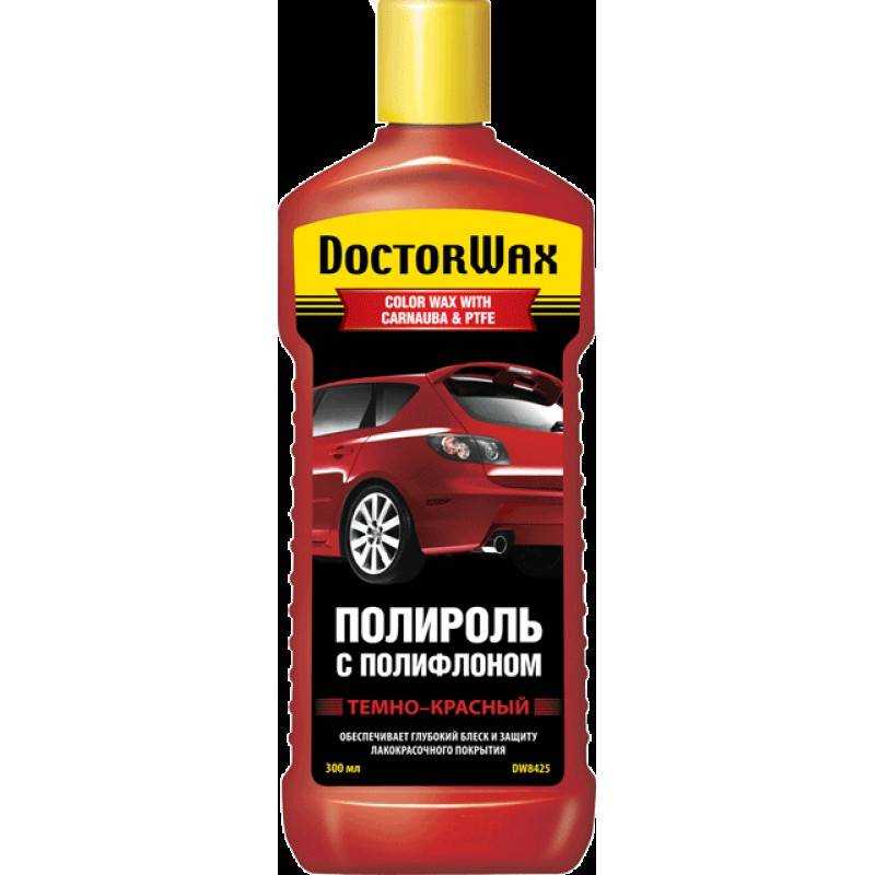 Автополироли: классификация, особенности выбора