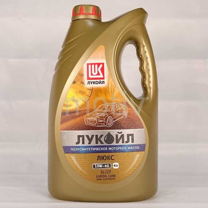 Лукойл супер 5w40 полусинтетика: отзывы, технические характеристики