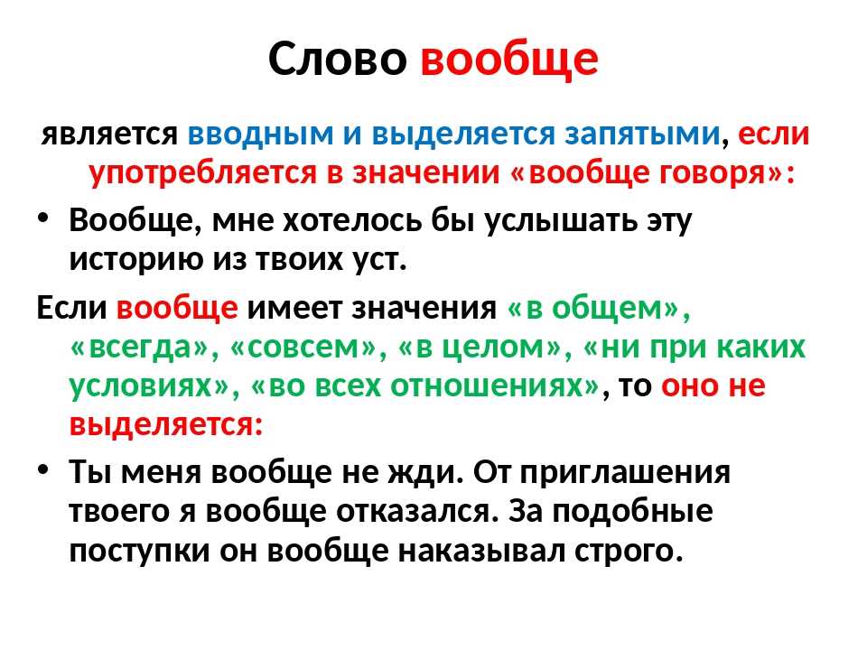 Муравьев константин: технарь