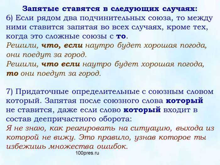 Исправлено: комментарий youtube не удалось опубликовать - ddok